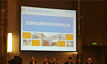 西安泰富西瑪電機產品質量連續四年國家監督抽查合格。——西安博匯儀器儀表有限公司